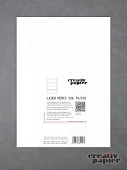 LASER PERFO 100 74/210