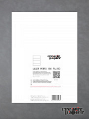 LASER PERFO 190 74/210