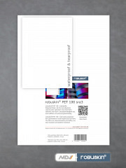 robuskin PET 100 sra3 - 100 Blatt