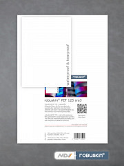 robuskin PET 125 sra3 - 100 Blatt