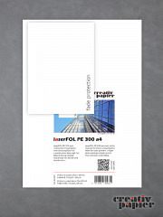 laserFOL PE 300 a4 - 50er Pack