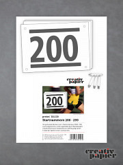 pretex 30.120 Startnummern Nummernkreis 2