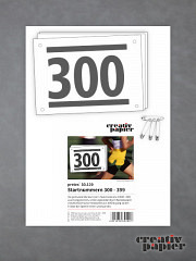 pretex 30.120 Startnummern Nummernkreis 3