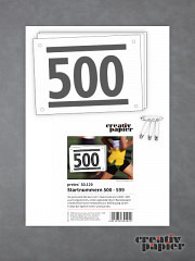 pretex 30.120 Startnummern Nummernkreis 5