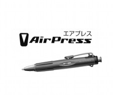 AirPress Pen