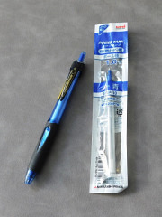 Power Tank 1.0 Refill blau