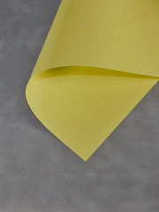 neobond 60.200 a4 gelb - 50 Blatt